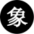 elephantchess.io